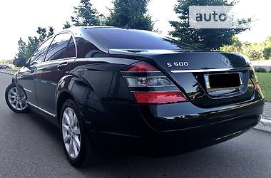 Седан Mercedes-Benz S-Class 2008 в Киеве