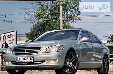 Седан Mercedes-Benz S-Class 2006 в 