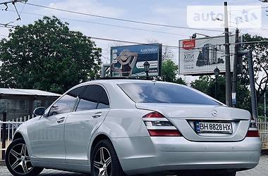 Седан Mercedes-Benz S-Class 2006 в 