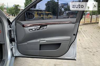 Седан Mercedes-Benz S-Class 2006 в 