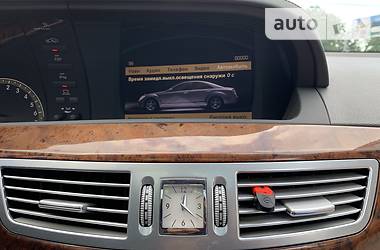 Седан Mercedes-Benz S-Class 2006 в 