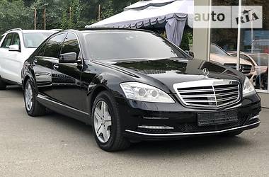 Седан Mercedes-Benz S-Class 2011 в Києві