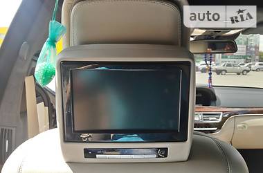 Седан Mercedes-Benz S-Class 2008 в 