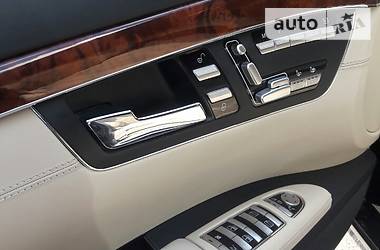 Седан Mercedes-Benz S-Class 2008 в 