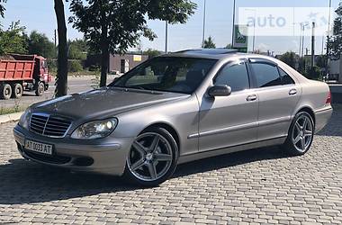 Седан Mercedes-Benz S-Class 2005 в 