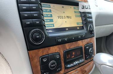 Седан Mercedes-Benz S-Class 2005 в 