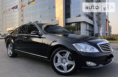 Седан Mercedes-Benz S-Class 2008 в Киеве