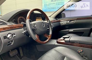 Седан Mercedes-Benz S-Class 2007 в Киеве