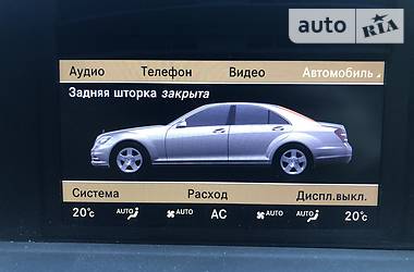 Седан Mercedes-Benz S-Class 2013 в Києві