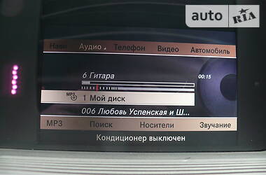Седан Mercedes-Benz S-Class 2013 в Николаеве