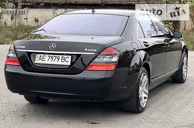 Седан Mercedes-Benz S-Class 2008 в Одессе