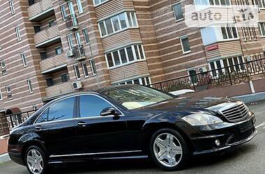 Седан Mercedes-Benz S-Class 2008 в Киеве