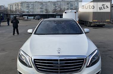 Седан Mercedes-Benz S-Class 2014 в 