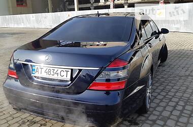 Седан Mercedes-Benz S-Class 2006 в Ивано-Франковске