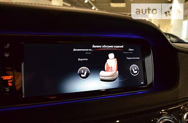 Лімузин Mercedes-Benz S-Class 2016 в 