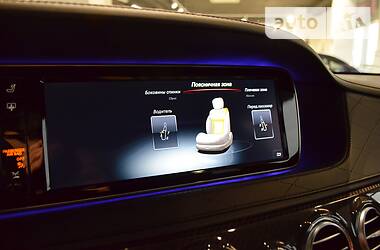 Лімузин Mercedes-Benz S-Class 2016 в 