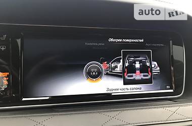Лімузин Mercedes-Benz S-Class 2016 в 