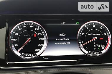 Лімузин Mercedes-Benz S-Class 2016 в 