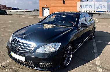 Седан Mercedes-Benz S-Class 2007 в 
