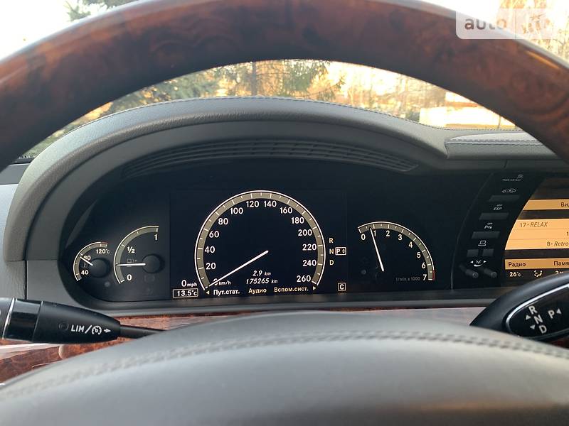 Седан Mercedes-Benz S-Class 2007 в Києві