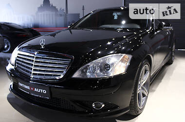 Седан Mercedes-Benz S-Class 2008 в 