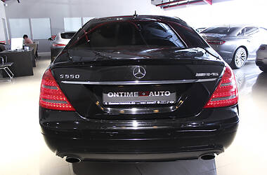 Седан Mercedes-Benz S-Class 2008 в 