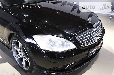 Седан Mercedes-Benz S-Class 2008 в 