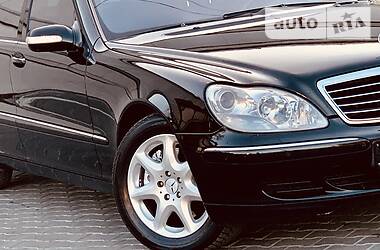 Седан Mercedes-Benz S-Class 2006 в Одессе