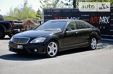 Седан Mercedes-Benz S-Class 2006 в 