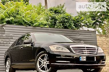 Седан Mercedes-Benz S-Class 2010 в Одессе