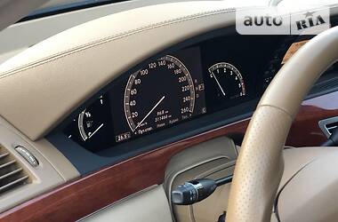 Седан Mercedes-Benz S-Class 2006 в 