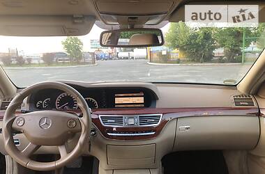 Седан Mercedes-Benz S-Class 2006 в 