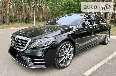 Седан Mercedes-Benz S-Class 2018 в 