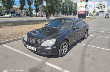 Седан Mercedes-Benz S-Class 1999 в Киеве