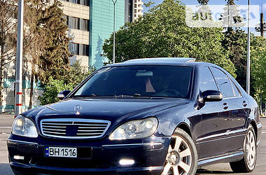 Седан Mercedes-Benz S-Class 2001 в Одессе