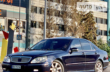 Седан Mercedes-Benz S-Class 2001 в Одессе