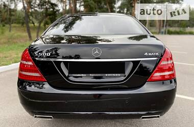 Седан Mercedes-Benz S-Class 2011 в Киеве