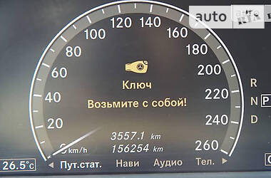 Седан Mercedes-Benz S-Class 2008 в Одессе