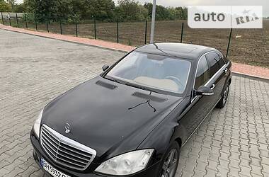 Седан Mercedes-Benz S-Class 2007 в Одессе