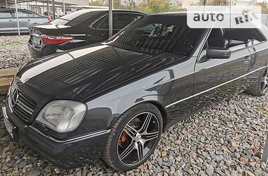 Купе Mercedes-Benz S-Class 1997 в Львове