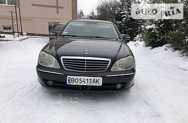 Седан Mercedes-Benz S-Class 2005 в Тернополі