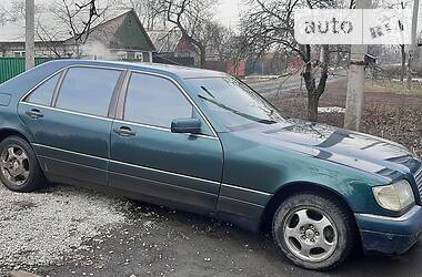 Седан Mercedes-Benz S-Class 1996 в Покровске