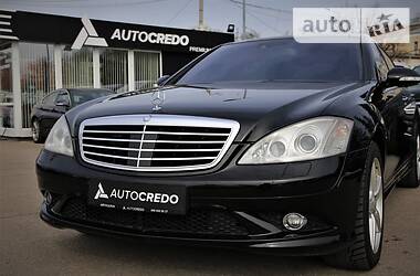 Седан Mercedes-Benz S-Class 2008 в 