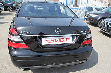 Седан Mercedes-Benz S-Class 2008 в Киеве