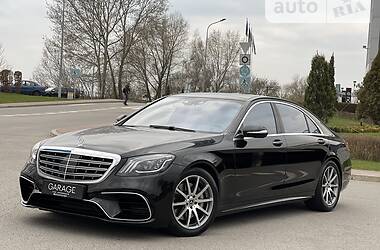 Седан Mercedes-Benz S-Class 2017 в Киеве