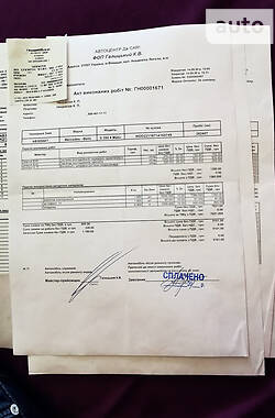 Седан Mercedes-Benz S-Class 2007 в 