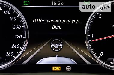Седан Mercedes-Benz S-Class 2013 в Одессе