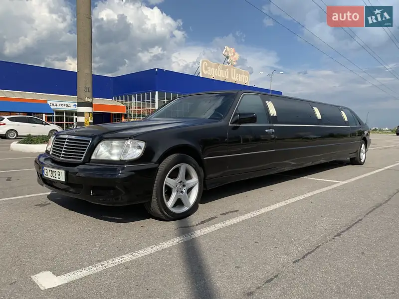 Mercedes-Benz S-Class