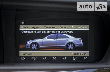 Седан Mercedes-Benz S-Class 2010 в Одессе