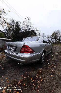 Седан Mercedes-Benz S-Class 2005 в Иванкове